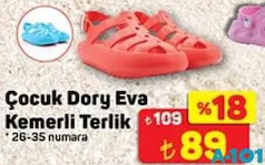 JUNO ÇOCUK DORY EVA KEMERLİ TERLİK